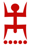 Bengali-swastika-NBCA-JUR-523